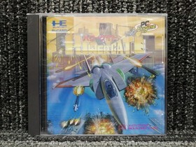 Pack-in Video PCE Soft Powergate Used
