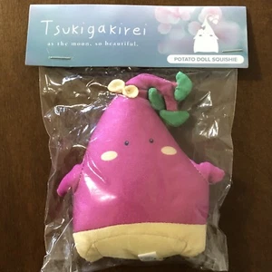 Loot Crate Tsukigakirei Potato Doll Squishie Plush Crunchyroll Anime Toy - Picture 1 of 4