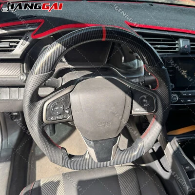 Volante de fibra de carbono Hydro Dip apto para Honda Civic Gen 10º tipo R 2016-2021 Foto 1 de 4