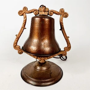 Lampada campana liberty scuola martellata vintage cornice ghisa - non testata - 12" - Foto 1 di 11