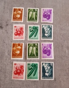 BULGARIA-1958-VEGETABLES-12VAL-2 SETS PERFORED &IMPERFORED MNH . - Picture 1 of 1