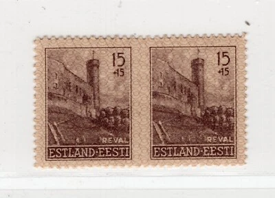 GERMANY 3rd REICH OCCUPATION WW2 ESTONIA SCOTT NB1 PAIR IMPERF BETWEEN VF MNH - Image 1 of 2