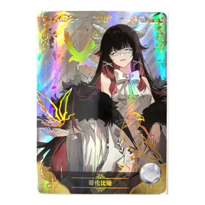 Goddess Story 2M10 Doujin Holo SSR Card 16 - Genshin Impact Columbina - Picture 1 of 1