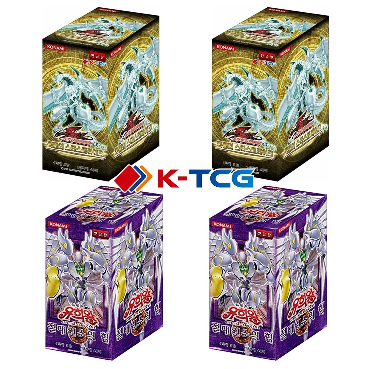 Yu-Gi-Oh! TCG Starstrike Blast Sealed Collectible Card Game Yu-Gi-Oh! TCG Starstrike Blast Sealed Collectible Card Game