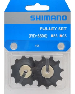 Shimano 105 RD-5800-GS Tension & Guide Pulley Set fits RD-5800 Long Cage - Picture 1 of 1