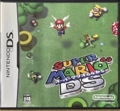 Super Mario 64 Nintendo DS 2004 Boxed Japanese - Image 1 of 3