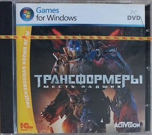 Transformers: Revenge of the Fallen (PC, Russian License, New & Sealed) - Picture 1 of 15