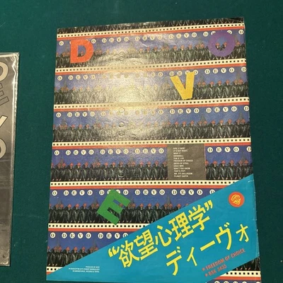 Devo Freedom Of Choice Album Promo Print Advertisement Vintage 1980 - Image 1 of 4