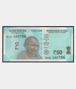 India 50 RUPEES ~ HOLY NUMBER 786 ~ UNC Bank Note