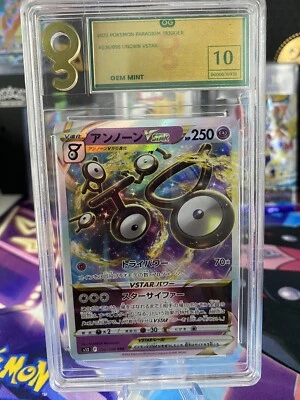 Unown VSTAR - 036/098 S12 Paradigm Trigger Near Mint - Japanese OG Graded 10 - Image 1 of 2