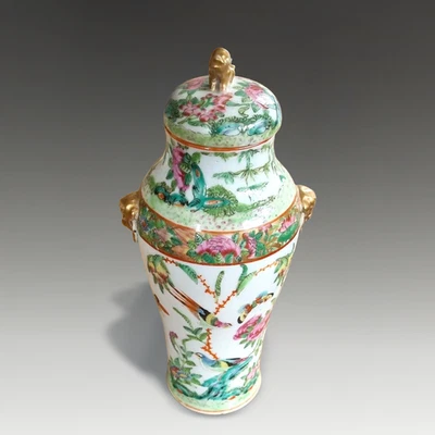 Antique Chinese  "Rose Canton" Lidded Vase with side handles Circa 1830 26cm  H - Image 1 of 4