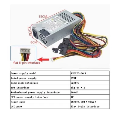 FSP FSP270-60LE 270W Mini ITX 1U Server Power Supply Flat 6-pin interface - Image 1 of 4