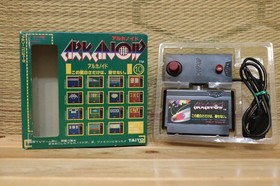 Arkanoid w/box Controller Japan Nintendo Famicom FC NES Very Good Condition!
