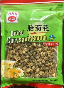 Dried Chrysanthemum Tea Buds  SEALED IN RE-SEALABLE PACKAGE  FREE SHIPPING! - Picture 1 of 4