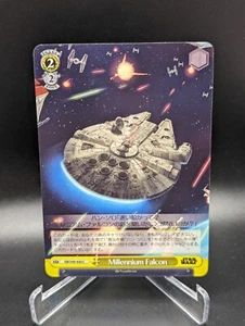 Japanese Weiss Schwarz Star Wars Millennium Falcon SW/S49-030 NM Card - Picture 1 of 1