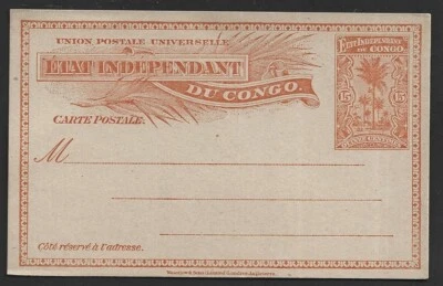 Tarjeta postal Buff Congo Belga 1897 15c marrón naranja/amarillo sin usar. HG #24 Foto 1 de 2