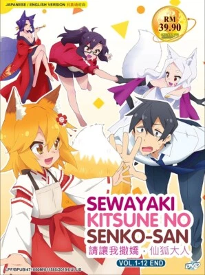 DVD Anime The Helpful Fox Senko-San TV Series (1-12 End) English Audio Dub - Image 1 of 4