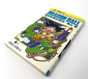 Dragon Ball vol.1 First design cover Akira Toriyama comics Shueisha Manga Japan - Picture 1 of 11