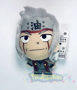 Jiraiya - Naruto Shippuden Mini Mascota Peluche Banpresto Vendedor de EE. UU. - Imagen 1 de 1