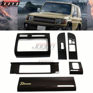 Brown Interior Dashboard Trim Set For Toyota Land Cruiser 70 Series LC75 78 FJ79 - Picture 1 of 11
