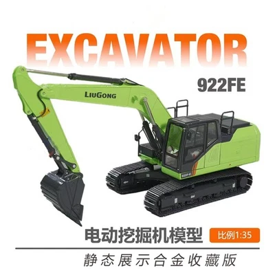 1:35 27CM LIUGONG 922F-E Electrical Excavator Construction Machine Diecast Model - Image 1 of 4