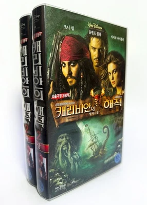 PIRATES OF THE CARIBBEAN: DEAD MAN'S CHEST - Korean VHS (2006) NTSC English LATE Foto 1 de 4