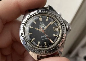 Vintage Watch Vostok Cavalry House Automatic 21 jewels USSR - Picture 1 of 18