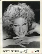 1977 Press Photo Actress Bette Midler - hcp69885