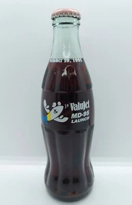 Rare ValuJet MD-95 LAUNCH COKE BOTTLE 1995 - Picture 1 of 5