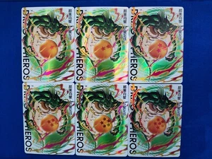Porunga + Dragon Balls 1-6 estrellas - Juego de 6 cartas - Imagen 1 de 1