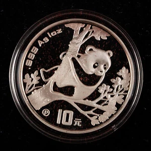 1994 China 10 Yuan 1oz Proof Panda Silver Coin - Picture 1 of 2