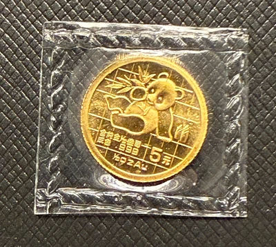 China 1989 Oro 1/20 OZ 5 Yuan Panda Original Como Nuevo Sellado BU Foto 1 de 2