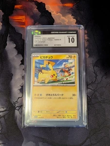 CGC GEM MINT 10 Pikachu 120/SV-P Japanese Gift Campaign 2023 Scarlet & Violet - Picture 1 of 1