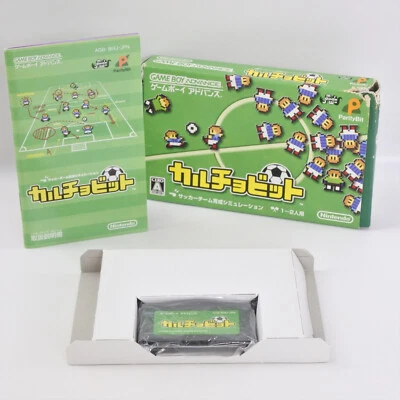 CALCIOBIT Soccer Gameboy Advance Nintendo 2134 gba - Image 1 of 4