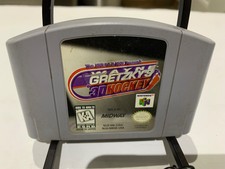 .N64.' | '.Wayne Gretzky's 3D Hockey.