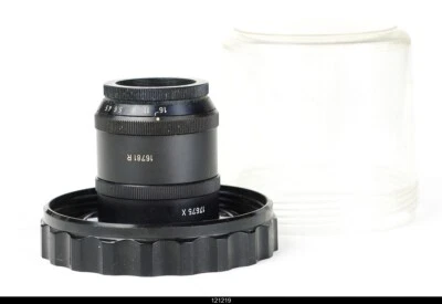 Leica Leitz Focotar 50mm f4.5 enlarging lens - Image 1 of 3