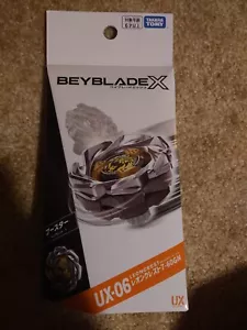 Leon Crest 7-60GN Beyblade X Unique Line Takara Tomy UX-06 - Picture 1 of 2