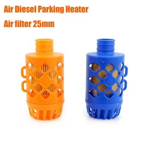 25mm Air Diesel Parking Heater Intake Filter Silencer Intake Blue Orange CN - Picture 1 of 10