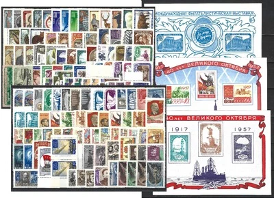 Russia  (USSR)  1957.  Full*  Year Set,  Sc# 1905-2027, 2032-2035. MNH OG - Image 1 of 4
