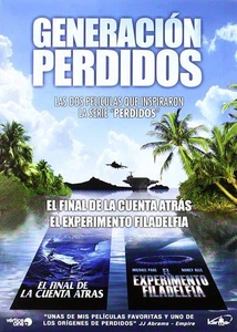 Pack Generación Perdidos - Imagen 1 de 1