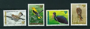 Luxembourg 1992 National Welfare Fund full set of stamps. MNH. Sg 1326-1329 - Picture 1 of 2