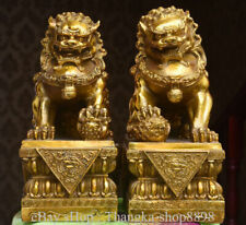 12" Old Chinese Brass Feng Shui Foo Dog Lion Beast Ball Luck Sculpture Pair