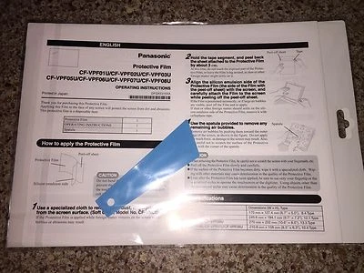 Genuine Panasonic Screen Protector 13.3" CF-30 CF-29 CF-72  CF-74  CF-52 - Image 1 of 4