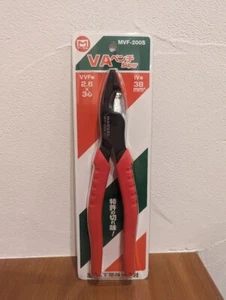 Alicates cortadores de cable MARVEL MVF-200S VA súper - Imagen 1 de 5