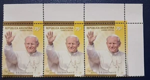 Argentina MNH stamps 2005 Pope John Paul Memorial - Picture 1 of 2