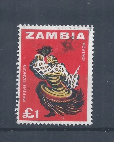 Zambia stamps. 1964 £1 Makishi Dancer used. SG 107 CV £8 (AC954) Cover