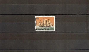 Penrhyn Island (Cook Islands)1981 SG183 1v of set-1st-NHM-Pamir-barque-1921 - Picture 1 of 1