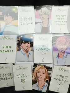 PLAVE special drink photocard 1st Mini Album ASTERUM The Shape of Things to Come - Picture 1 of 32