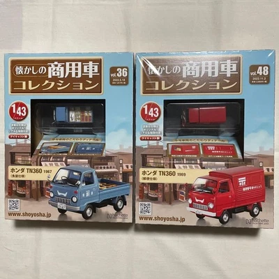 Nostalgic Commercial Vehicle Collection Vol.36 & 48 Honda TN360 Set of 2 1/43 - Image 1 of 4