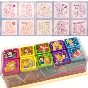 Juego de estampillas de recompensa autoentintadas de princesas Disney estampado de revisión de tareas de maestro - Imagen 1 de 8